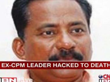 Kerala CPM leader's murder: Wife seeks CBI inquiry Kerala CPM leader's murder: Wife seeks CBI inquiry
