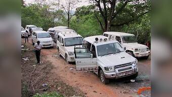 Chhattisgarh attack: 18th century weapon used for killing