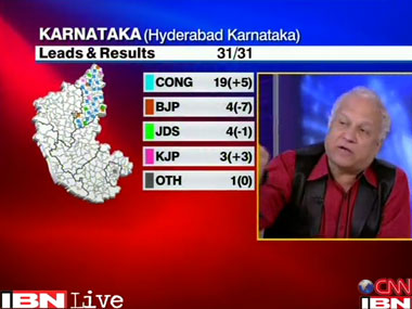 Karnataka election results spell the death of NDA Karnataka election results spell the death of NDA