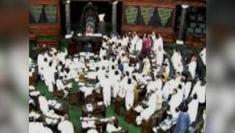 Firm action should be taken for insulting national song: BJP