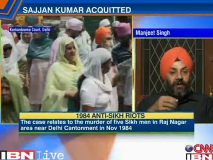 Where is the court appointed SIT for 1984 anti-Sikh riots? Where is the court appointed SIT for 1984 anti-Sikh riots?
