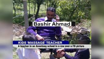 J&K teacher suspended for making students massage his legs