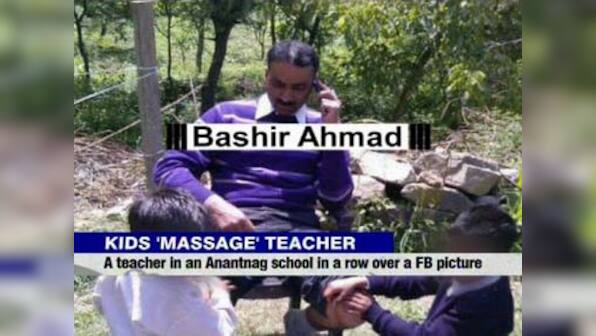 J&K teacher suspended for making students massage his legs