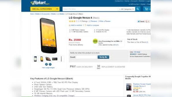 LG's Nexus 4 listed on Flipkart for Rs 25,990; India launch soon?