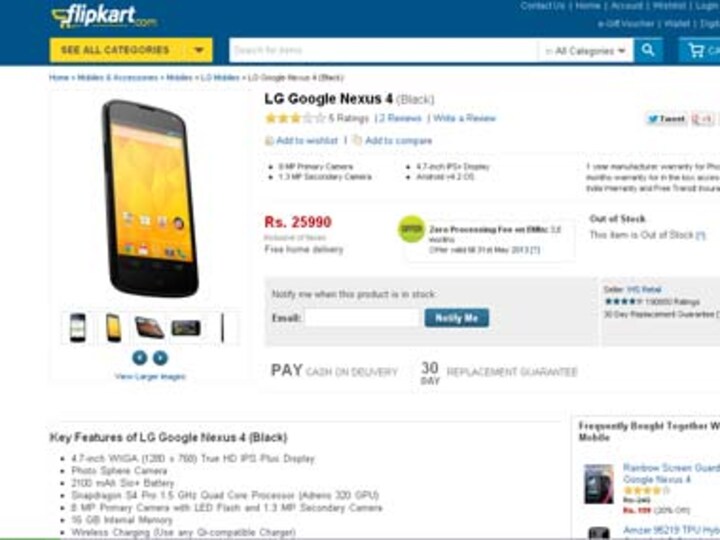 LG's Nexus 4 listed on Flipkart for Rs 25,990; India launch soon? 