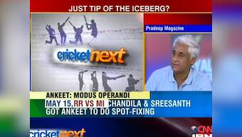 Young players will bear the brunt of IPL betting scandal