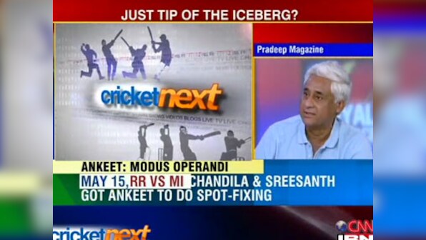 Young players will bear the brunt of IPL betting scandal