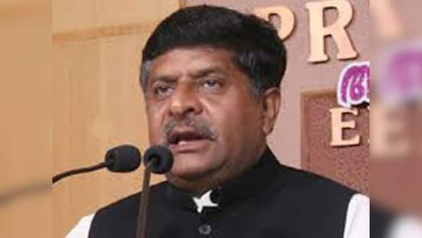 Karnataka polls: BJP's loss is due to the vote lost to Yeddyurappa