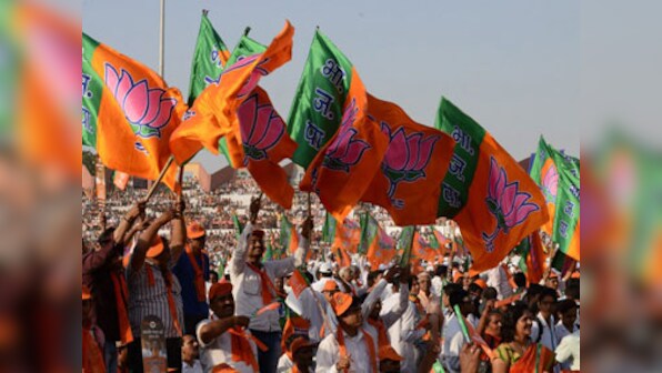 BJP's five star Goa meet: RTI filed to get details of expenses