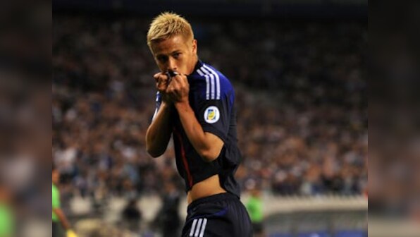 Japan becomes first Asian country to qualify for Brazil 2014