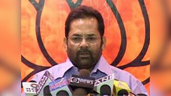 BJP says EC should decide on political parties coming under RTI
