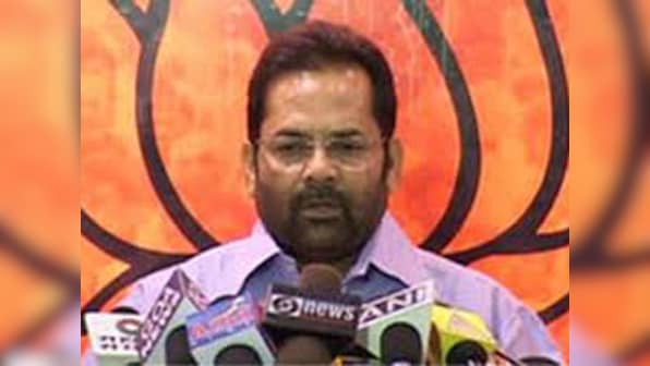 BJP says EC should decide on political parties coming under RTI