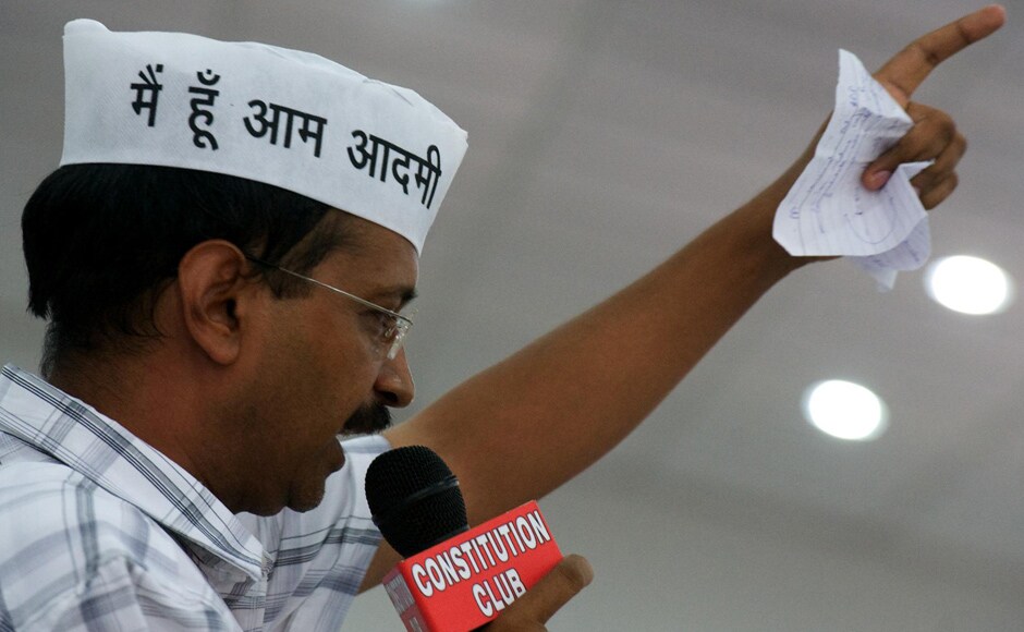 “People no more see the BJP as a party which can defeat Congress, “People no more see the BJP as a party which can defeat Congress,