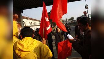 Nepal polls to be held on 19 November