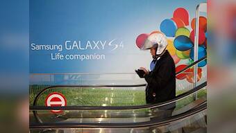 Samsung loses $12 bn in market value over Galaxy S4 profit fears