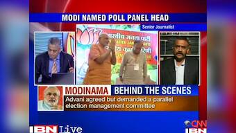 Modi will win hands down in a contest between Modi and Advani 