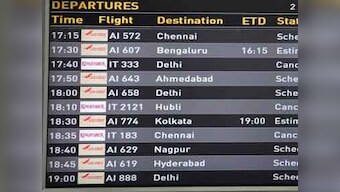 Look East: Imphal, Agartala airports to get international status