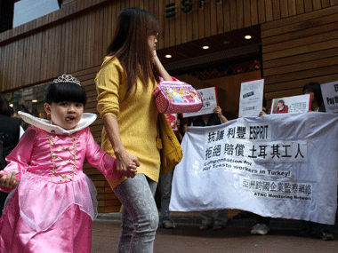 Unwed mothers will have to pay steep maintenance fee in China Unwed mothers will have to pay steep maintenance fee in China