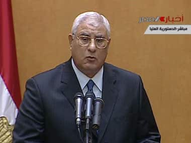 Adly Mansour during his swearing-in ceremony. AP
