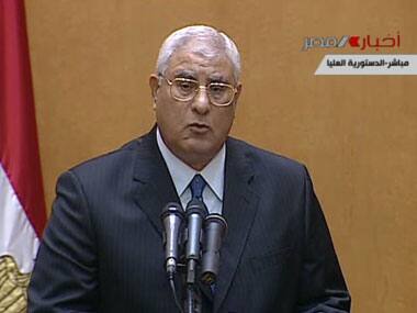 Adly Mansour during his swearing in. AP