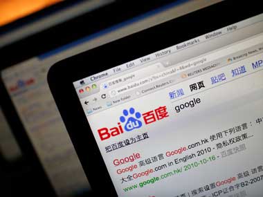 Baidu to acquire Chinese app store 91 Wireless for $1.9 bn Baidu to acquire Chinese app store 91 Wireless for $1.9 bn
