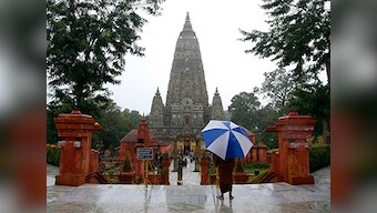 Normal life in Bodh Gaya hit by bandh calls