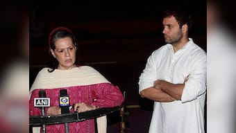 Election tracker: BJP has edge, but Cong, others in the race too