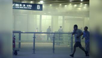 Paralysed man caused Beijing airport explosion to protest police brutality  