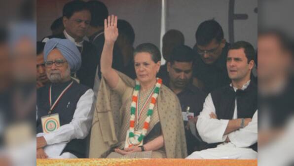 Why Congress could be pushing for early polls