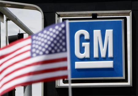 GM, Honda's green plans: To develop hydrogen fuel-cell vehicles by 2020 GM, Honda's green plans: To develop hydrogen fuel-cell vehicles by 2020
