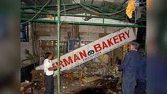 NIA seeks CCTV footage from Maha ATS in German bakery blast case 