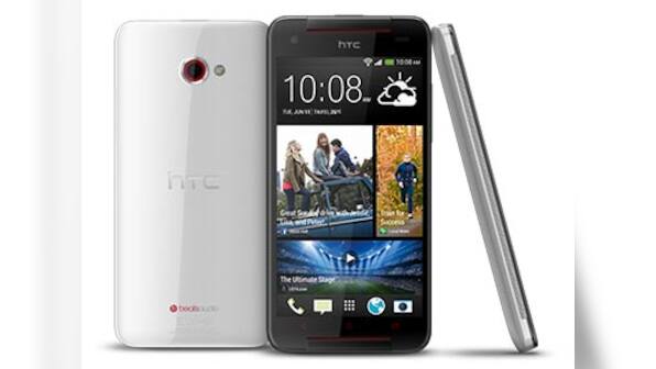 HTC Butterfly S spotted on official website, to launch in India soon? 