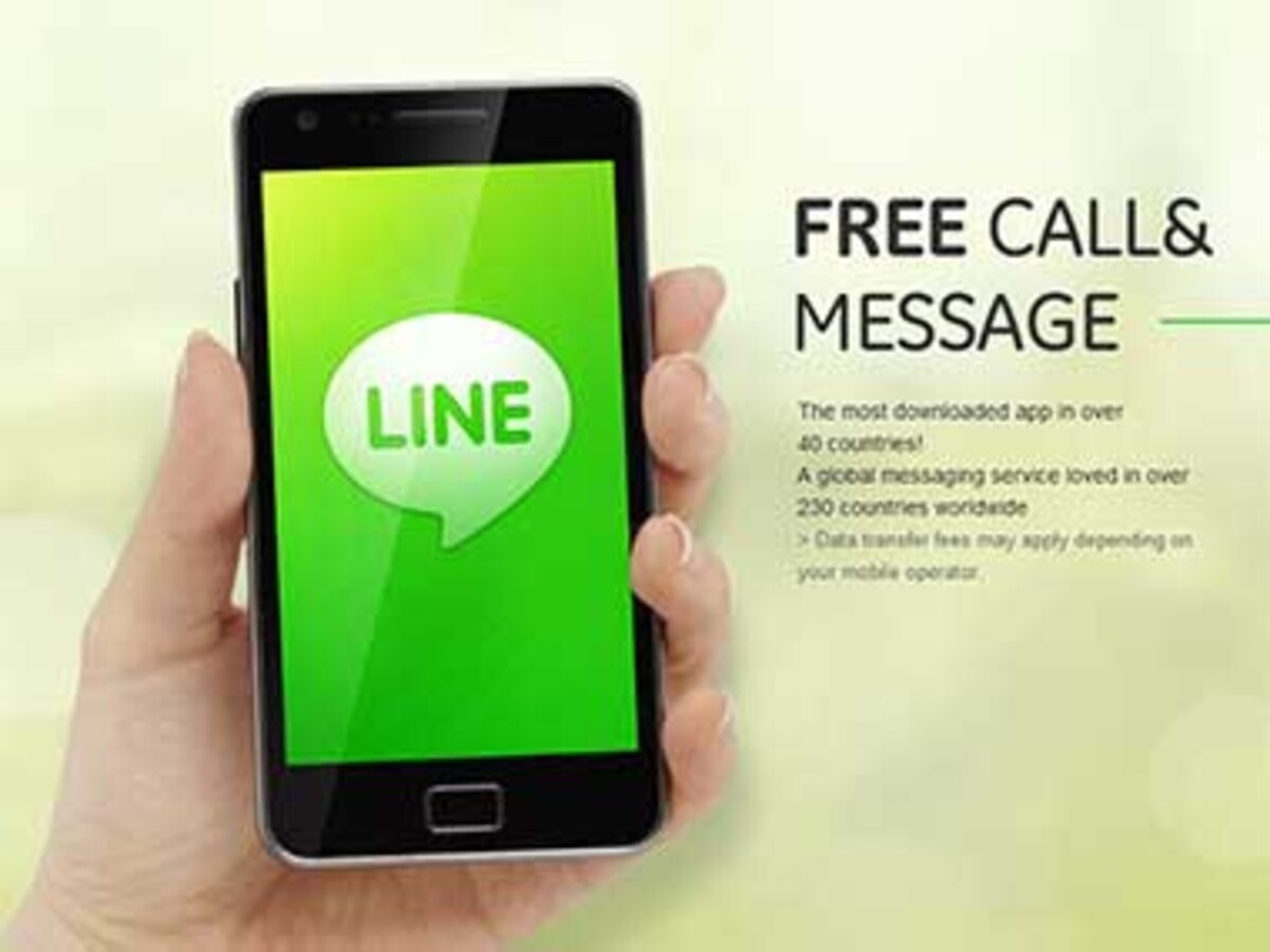 LINE Messaging App Celebrates Fifth Anniversary