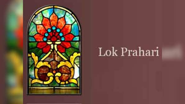 SC judgement on MPs, MLAs: Who are the petitioners Lok Prahari?