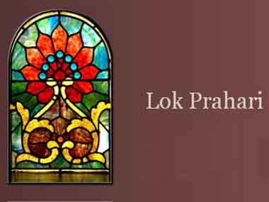 SC judgement on MPs, MLAs: Who are the petitioners Lok Prahari? SC judgement on MPs, MLAs: Who are the petitioners Lok Prahari?