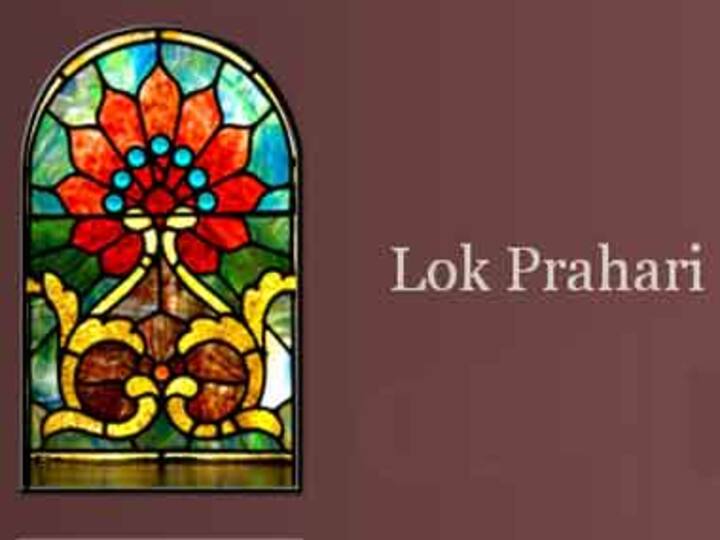 SC judgement on MPs, MLAs: Who are the petitioners Lok Prahari?