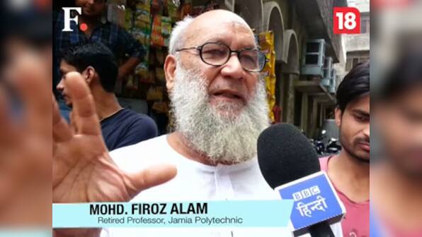 Muslims will answer through their votes for Batla House verdict 