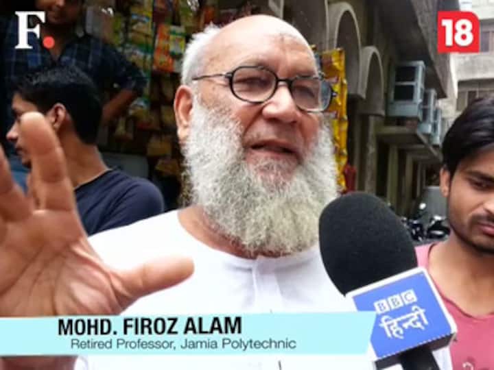 Muslims will answer through their votes for Batla House verdict 