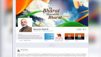 Before Rahul, Team Modi picks Obama as its next target