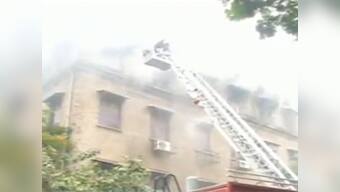 Mumbai: Fire in building in Ballard Estate area, no injuries reported