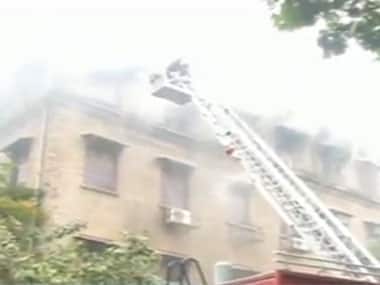 Mumbai: Fire in building in Ballard Estate area, no injuries reported