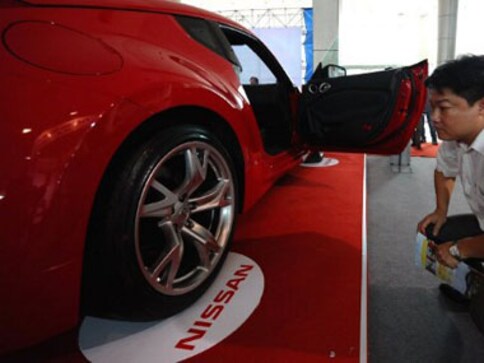 Nissan to increase prices by up to 5% from January to offset impact of high input costs Nissan to increase prices by up to 5% from January to offset impact of high input costs