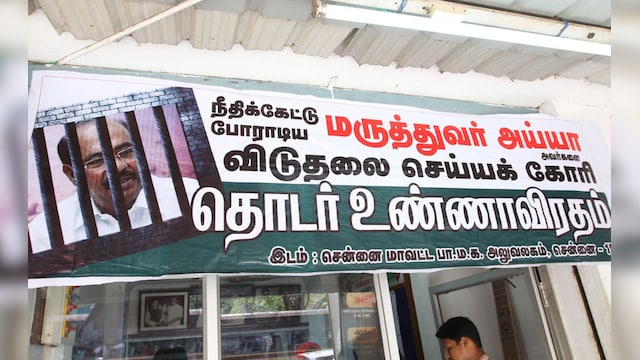 Firstpost