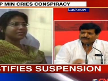IAS officer Durga Nagpal's action could've led to riots, says Shivpal Yadav  IAS officer Durga Nagpal's action could've led to riots, says Shivpal Yadav