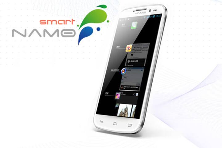Smart Namo: Coming soon, an Android smartphone for Modi fans