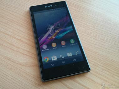 Pictures of Sony Xperia Honami with 20 megapixel camera leaked Pictures of Sony Xperia Honami with 20 megapixel camera leaked