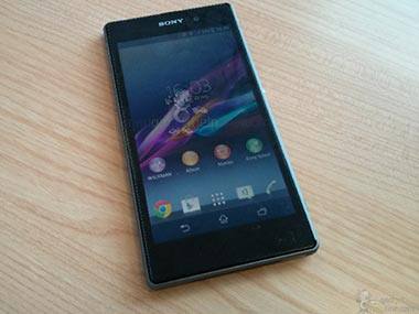Pictures of Sony Xperia Honami with 20 megapixel camera leaked
