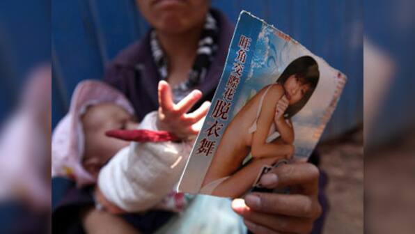 China to crack down on pornography