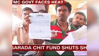 Saradha chit fund scam: SC issues notice to WB govt