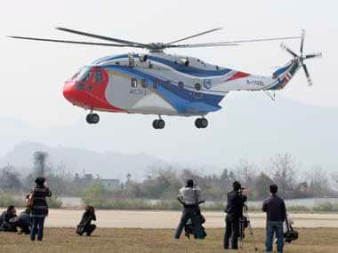 Wanting better helicopter service. Reuters